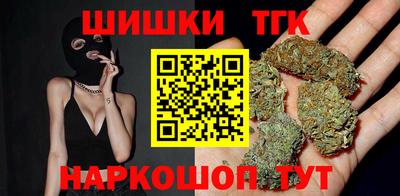 стаф Ликино-Дулёво