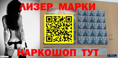 mdpv Лесосибирск
