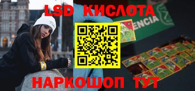 mdpv Лесосибирск