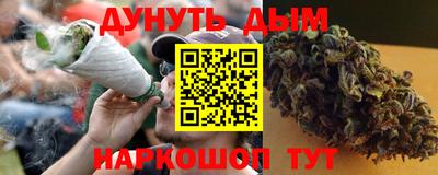 mdpv Лесосибирск