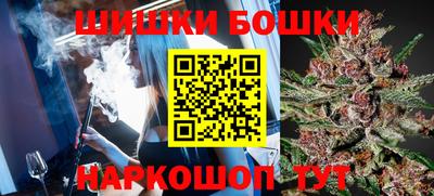 стаф Ликино-Дулёво