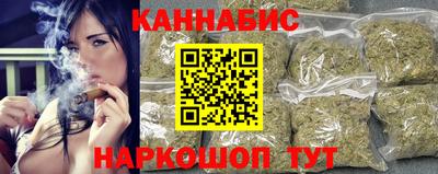 стаф Ликино-Дулёво