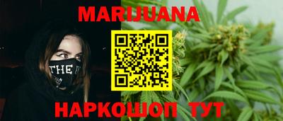 прущие грибы Малоярославец