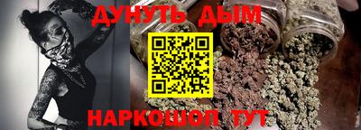 mdpv Лесосибирск