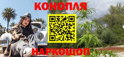 mdpv Лесосибирск