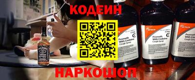 mdpv Лесосибирск