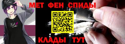 mdpv Лесосибирск