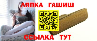 первитин Малгобек