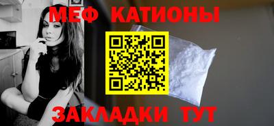 альфа пвп VHQ Ливны