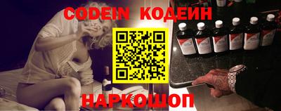 mdpv Лесосибирск